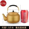 Olla de Aluminio Amarilla Tetera de Aluminio Tetera de Aluminio Olla para Vino de Arroz Estilo Coreano Olla para Vino Hogareña Gran Capacidad Gas Gas Olla Caliente