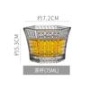 Taza de té de vidrio tallado mesopotámico Taza Maestra taza hexagonal para cata de té taza de té especial taza de té pequeña kung fu