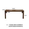 Escritorio de Madera Maciza para Ventana Saliente, Alféizar de Madera Maciza Convertido en Escritorio para Computadora, Uso Doméstico para Dormitorio, Niños y Estudiantes, Escritorio Largo para Escribir con Patas de Altura Ajustable