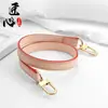 Adecuado para Bolso Cubo de Cuero de Curtido Vegetal LV Correa de Bolso de Mano Neonoe Hombro Único Debajo del Brazo Accesorios gracef