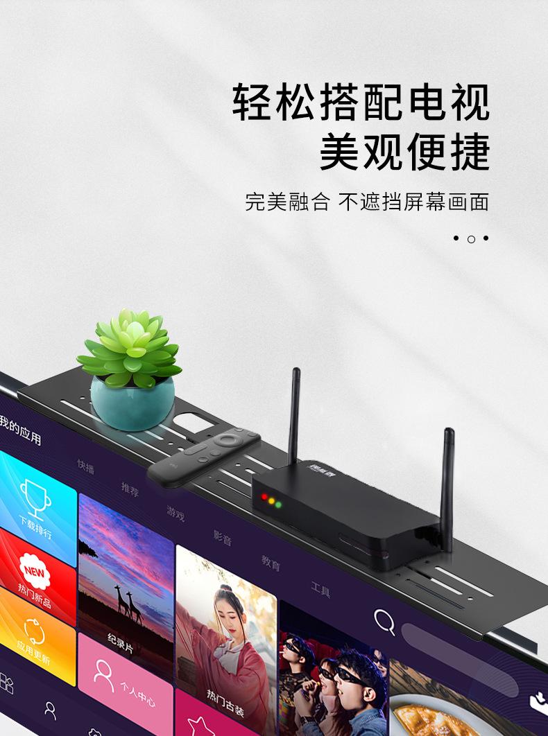 电视置物架_06.jpg