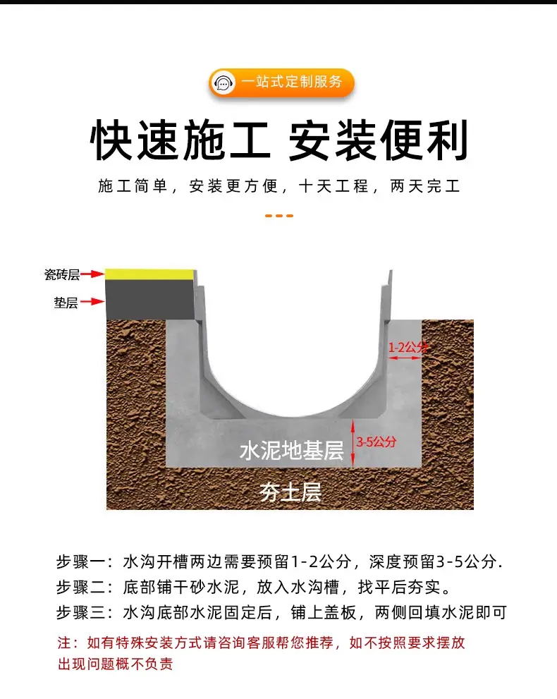 详情图_09_PC.jpg