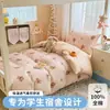 Juego de cuatro piezas de waffle de sarga 100% algodón suave con estampado, funda nórdica estilo INS, juego de tres piezas de algodón puro para dormitorios estudiantiles