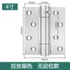 Bisagra Engrosada de Acero Inoxidable con Rodamientos de 4 pulgadas 5 pulgadas, Bisagra de Puerta Silenciosa para Puertas de Madera, Bisagra de Puerta Interior, Bisagra Oculta