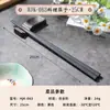 Palillos estilo japonés puntiagudos comerciales antideslizantes de aleación no mohosos alta temperatura restaurante sushi creativos roscados cabeza inclinada palillos