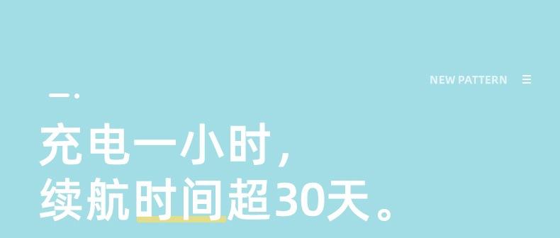 描述7.jpg