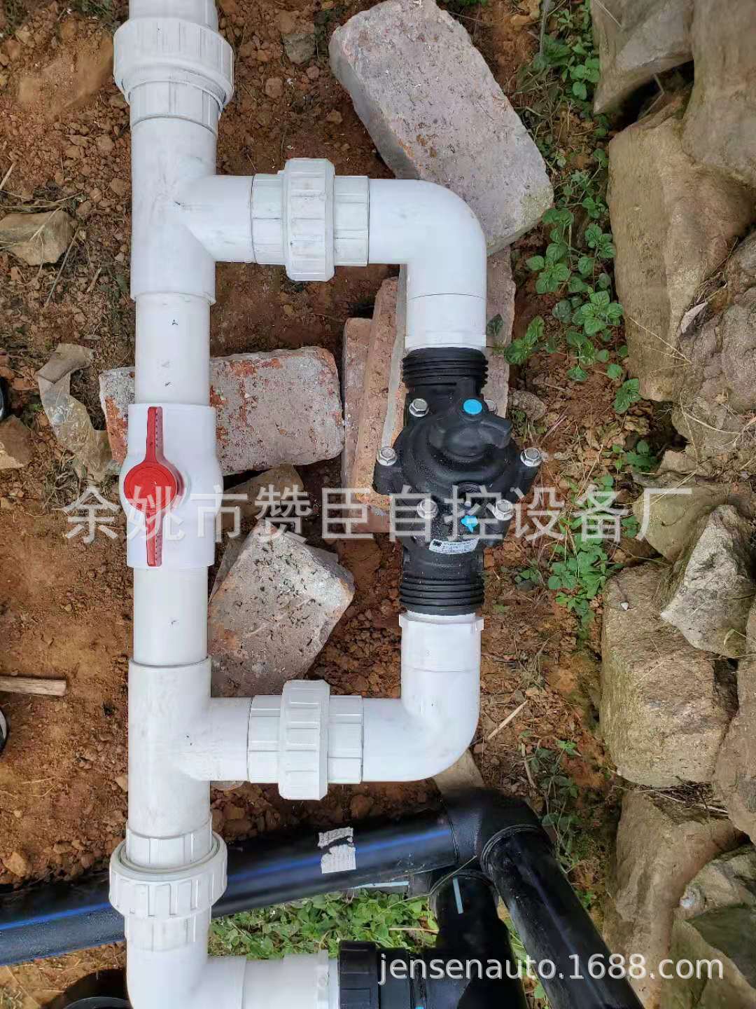 微信图片_20191020094744