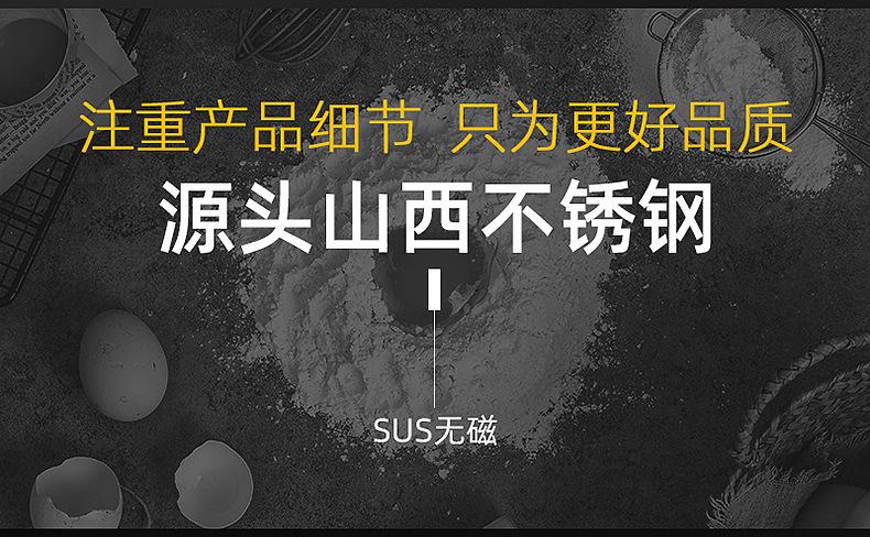 详情_06.jpg