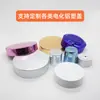Tampa de Alumínio Anodizado Ye Hong 38mm para Frasco de Creme Garrafa de Vidro, Tampa Combinada de Alumínio Anodizado-Plástico com Vedação