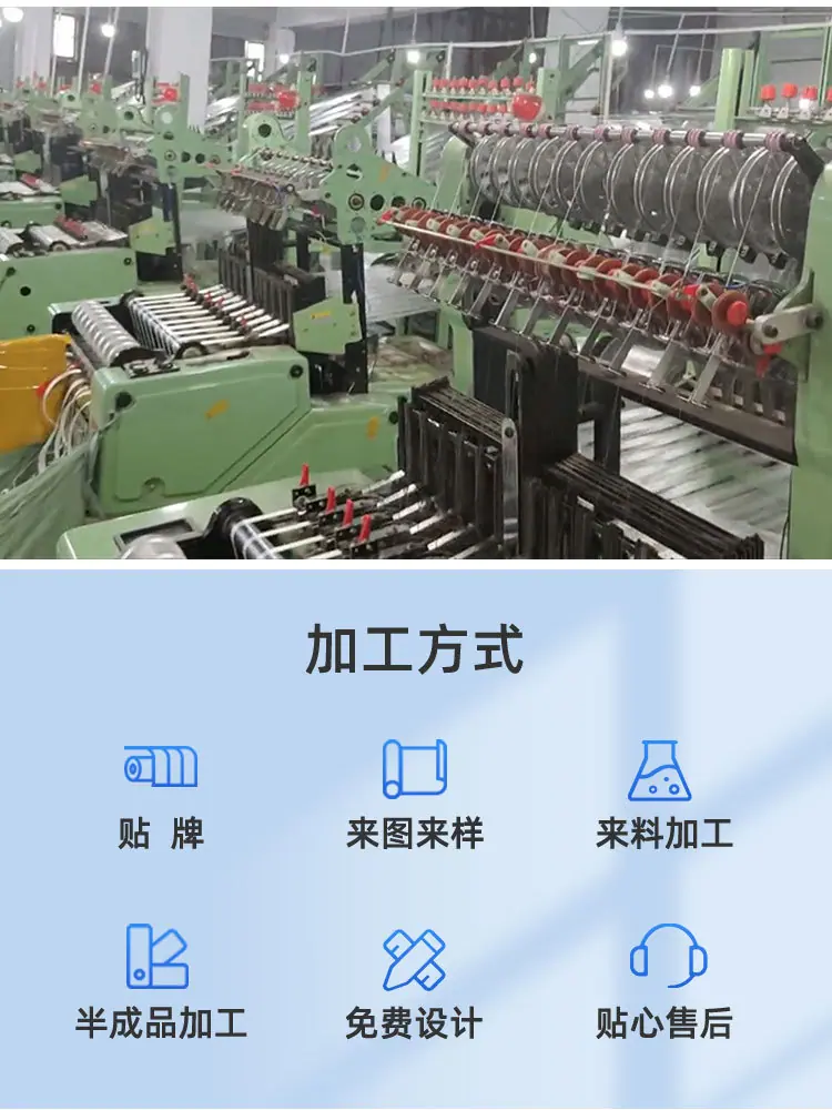 佳琪-详情内页-挂绳 002