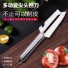 Pelador de manzanas de acero inoxidable engrosado, cuchillo para frutas, multifunción, para cepillar melones, lechugas, cuchillo multiusos, para cepillar escamas de pescado.