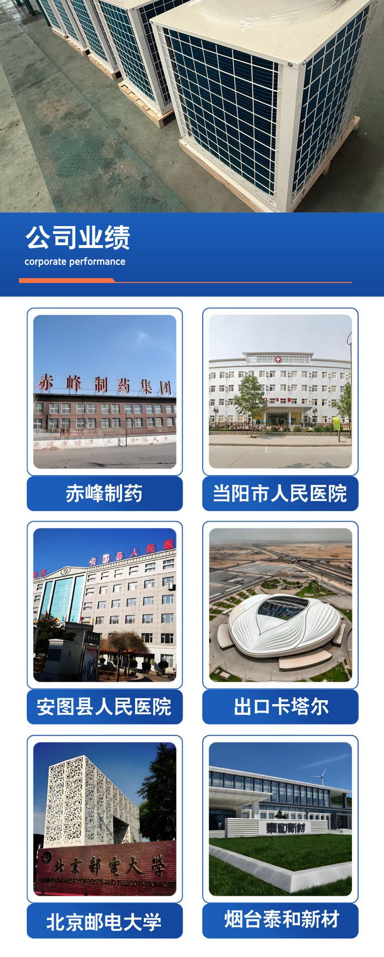 工厂宣传详情页__2025-08-04+16_14_38_0