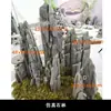 Paisajismo con Piedra Simulada, Piedra Falsa, Piedra de Ola de Nieve de Fibra de Vidrio, Decoración de Jardín de Patio Exterior, Bloques de Piedra para Paisaje Seco