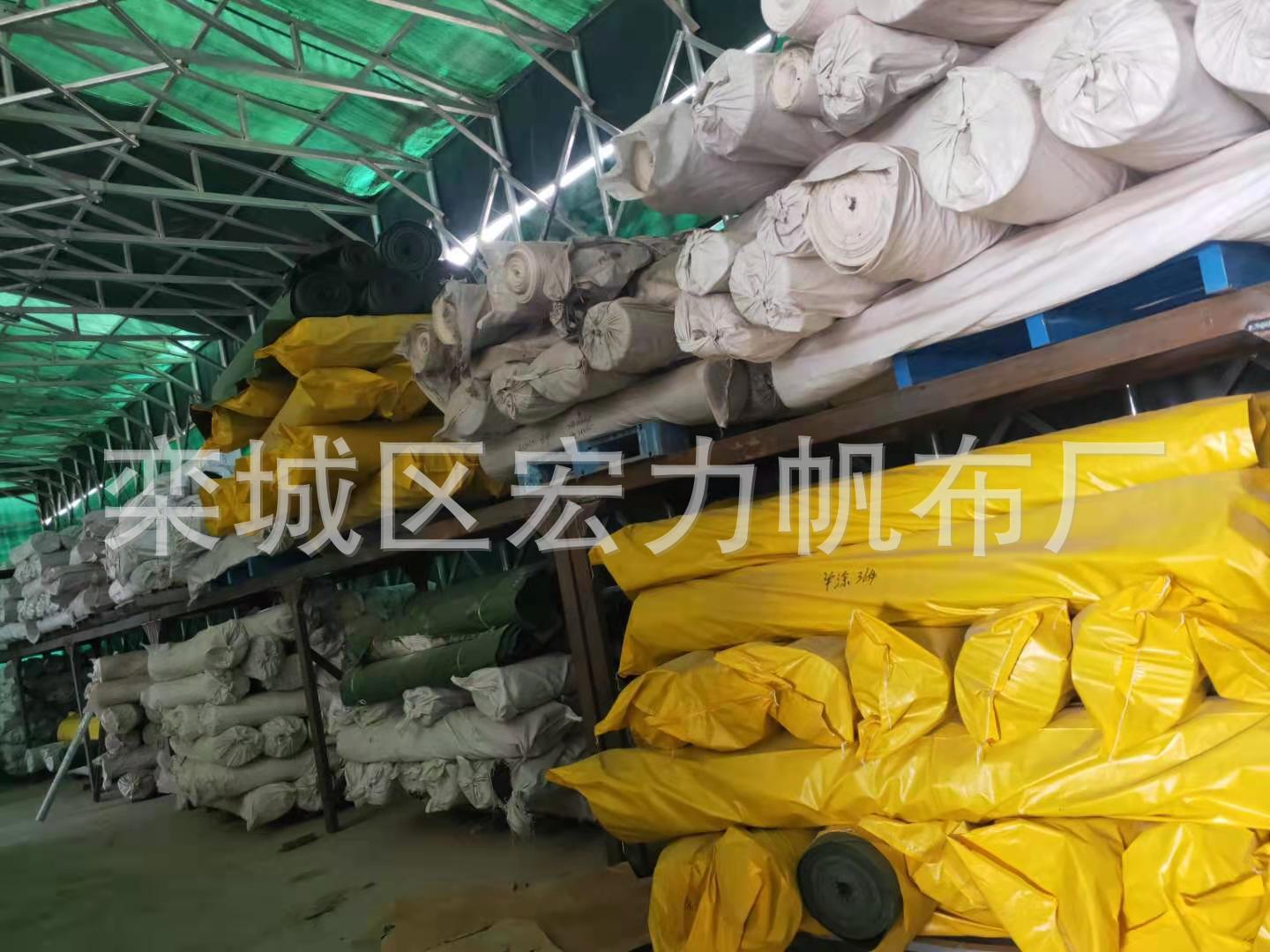 微信图片_202103261044191