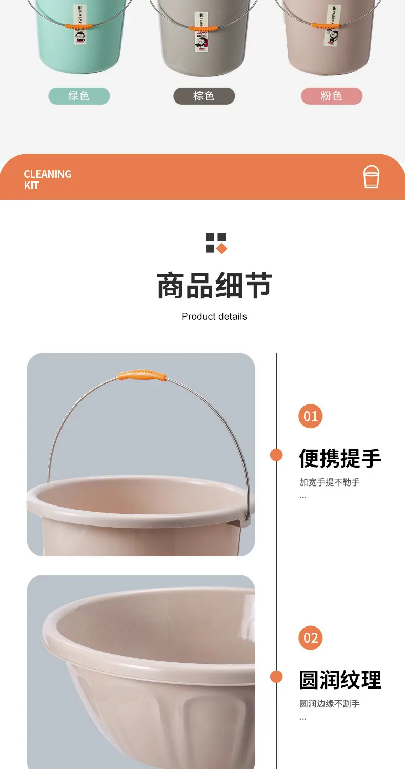 详情_15