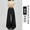 Pantalones de pierna ancha con retazos en la cintura de cuadros caqui para mujer, Nuevo estilo Verano 2025, Estilo perezoso petite, Pantalones casuales de traje para primavera y otoño