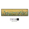 Pintura Qianli Jiangshan estilo chinês novo pintura decorativa para sala de estar mural para parede de fundo de sofá grande conceito artístico para sala de chá pintura suspensa Zen