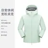Jaqueta Softshell Leve de Camada Única para Primavera e Outono, com Costuras Seladas a Quente, Quente, Unissex, À Prova de Vento, Impermeável, Casaco com Capuz