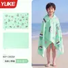 Nueva Toalla de Natación Absorbente de Secado Rápido Yuke para Mujeres, Chal Portátil, Toalla de Playa para Niños, Bata de Baño tipo Capa Cálida para Hombres