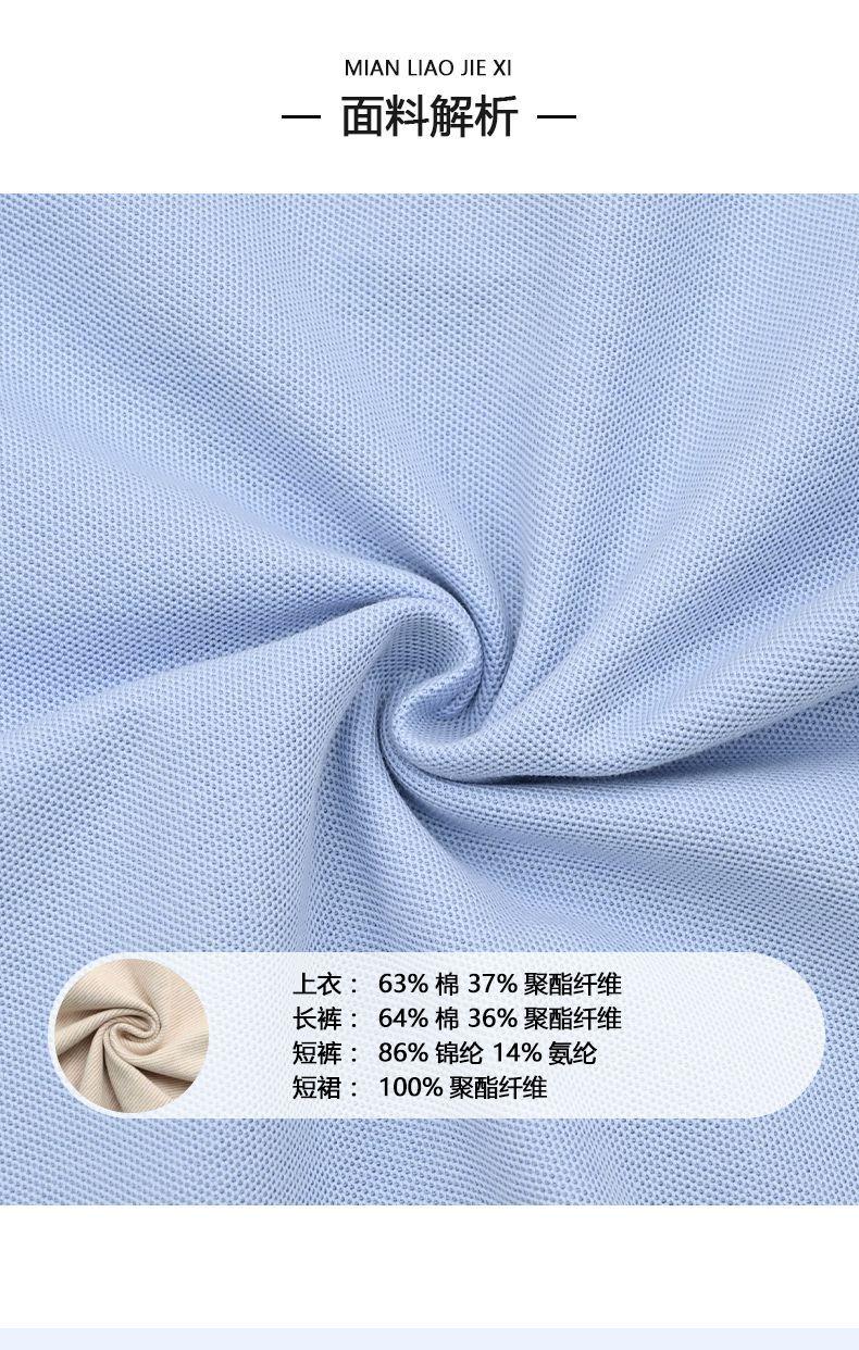 夏款详情页_06