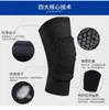 Rodillera de Baloncesto Transfronteriza Malla Corta para Rodilla Protector Deportivo para Hombres para Correr, Ciclismo, Montañismo