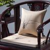Cojín para Silla de Té de Caoba China Silla de Brazo de Madera Maciza Cojín para Silla de Mesa de Té Cojín de Esponja Cojín de Asiento Taburete Cojín Engrosado