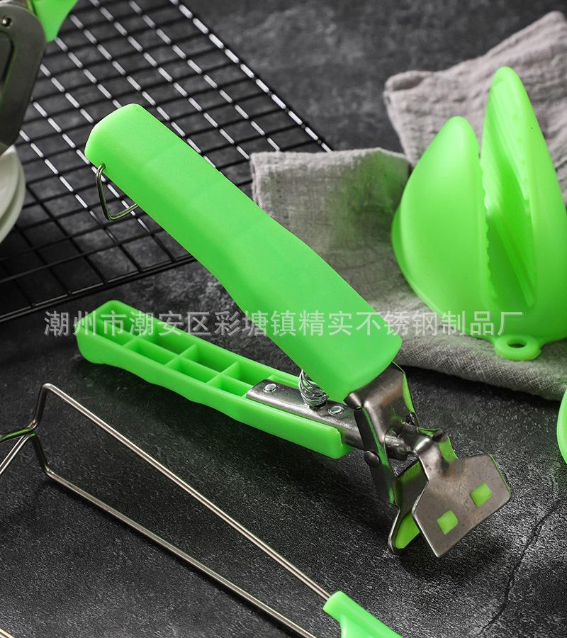 CJ-JJ-JWQ夹碗器6.jpg