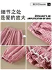 Pantalones para Niños 2026 Verano Nuevo Estilo Pantalones a Cuadros para Bebés Casuales Pantalones Anti-Mosquitos para Niñas Delgados Versátiles Largos con Puño