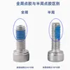 Tornillos combinados con cabeza cilíndrica y hexágono, ennegrecidos, grado 12.9, con recubrimiento de pegamento, combinados con arandela elástica plana, M3-M12