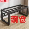 Suporte para Perna de Mesa, Base de Suporte para Pernas de Mesa de Escritório e Jantar, Base de Suporte de Carga, Tripé, Perna de Mesa de Ardósia e Ferro, Estrutura de Suporte para Mesa de Computador