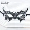Máscara de Halloween Accesorios para Transmisión en Vivo Mascarada Gótica Cosplay Máscara de Encaje Negro Máscara para Ojos de Adulto
