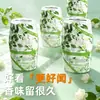 Fragancia Famosa en Internet Ambientador de Baño de Hotel Dormitorio Baño Inodoro Líquido Aromaterapia Desodorante Larga Duración