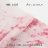 Papel Dongba teñido tie-dye y acuarela, bordes irregulares rasgados a mano, papel de regalo floral, papel especial, papel de regalo para flores de florería, en stock al por mayor