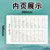 Papel de prática para escrever fórmulas de multiplicação e divisão, livro didático de fórmulas de multiplicação, aprendizado de matemática, caderno de tabela de fórmulas de multiplicação para alunos do ensino fundamental