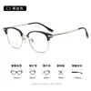 Montura Ovalada Línea de Cejas Ultra Ligera Titanio Puro Montura para Gafas de Miopía Luz Azul Anti-Luz Lente Plana Danyang Montura de Gafas 31807