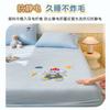 Toalla de Elefante Pequeño Bordada Sábana de Terciopelo de Leche Pieza Única Invierno Cubierta de Colchón de Terciopelo de Coral Cálido Protector Plus Cubierta de Cama de Terciopelo