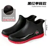 Sapatos de água resistentes ao desgaste com fleece para homens, botas curtas, galochas, antiderrapantes, resistentes ao desgaste, trabalho, cozinha, canteiro de obras, lava-rápido, pesca, cobre-sapatos para motorista