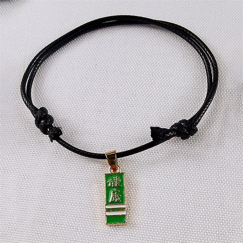 东阳市白云少鹰饰品厂-详情-简约-清新-送礼_09（11.j