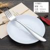 Chenhui Jiexi fábrica de louça direta de aço inoxidável garfo colher espessa grande pontiaguda colher redonda colher de sobremesa garfo de frutas
