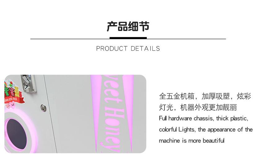 详情页_18.jpg