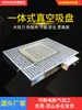 Dongguan Weike Nueva Máquina de Grabado Industrial con Ventosa de Vacío CNC Mejorada Plataforma de Adsorción Neumática de Aluminio