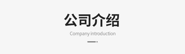 详情_10