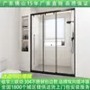 Nuevo mampara de ducha de tres piezas con perfilería ultraestrecha de acero inoxidable, puerta de cristal divisoria de baño, dos paneles de ducha correderos y uno fijo