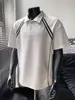 Camisa Polo Estilo Americano Manga Corta Hombre Verano 2026 Nuevo Estilo Rayas en Contraste Marca de Alta Gama Fresca Moderna Camiseta de Manga Media