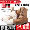 Botas de Combate Marrones para Exterior Transfronterizas, Botas de Entrenamiento Militar, Botas Tácticas Negras para Hombre, Botas del Desierto, Botas de Cuero, Botas de Senderismo, Botas de Entrenamiento