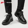 Zapatos de meter, zapatos casuales de cuero para hombre, zapatos formales de vestir para hombre, zapatos de trabajo de suela blanda, zapatos sin cordones para papás