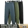 Pantalones de senderismo softshell para hombre en stock, mismo estilo que la marca Niao, resistentes al agua, cortavientos, para exteriores, con forro polar, para otoño e invierno