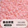 Pindoboo 2.6mm Perlas de Fusión 10g Perlas 1000 Piezas Paquete de Recarga Rompecabezas Plano DIY Juguete Educativo de Manualidades
