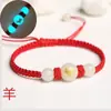 Exclusiva Pulseira/Tornozeleira de Fio Vermelho Ajustável Luminosa Estilo Chinês com os Doze Signos do Zodíaco, um Presente para Estudantes e Crianças em Seu Ano Zodiacal