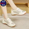 Zapatos de malla para mujer sin cordones 2026 primavera/verano nuevo estilo versátil transpirables plataforma suela blanda cómodos ligeros zapatos casuales